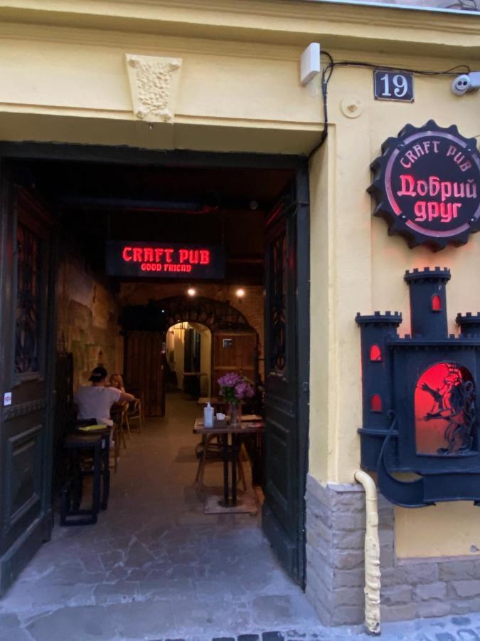 Апартаменти Королівські На Вулиці Лесі Українки 19 利沃夫 外观 照片